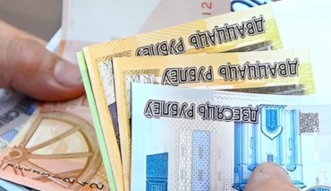 Как изменятся пенсии в Беларуси с 1-го февраля